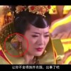 怎么让word只显示一页