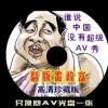 word文档格式怎么调整好看